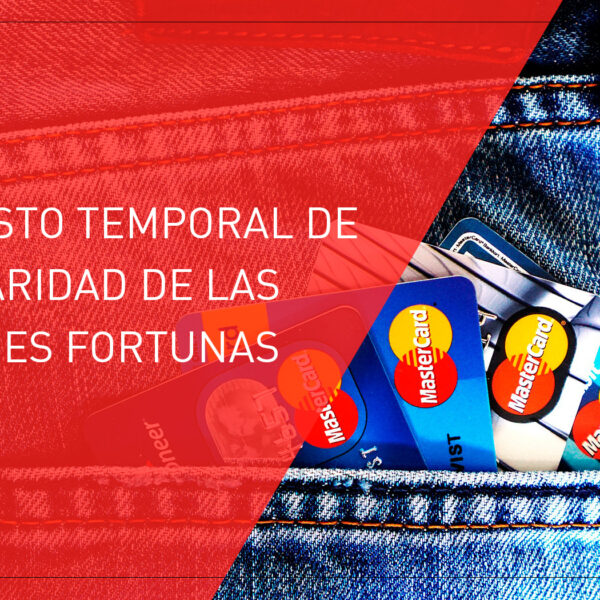 Presión de Hacienda: ¿Cómo enfrentan las grandes fortunas las inspecciones?